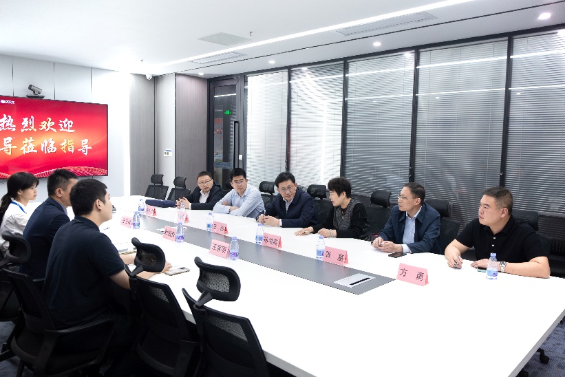 潍坊市商务局考察学习深圳麦谷云科技现场