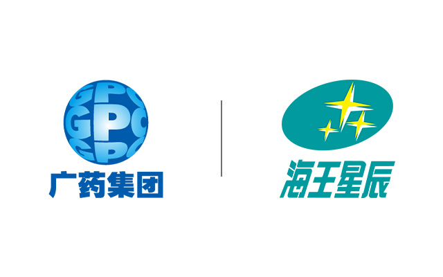 广药集团 & 海王星辰品牌直播