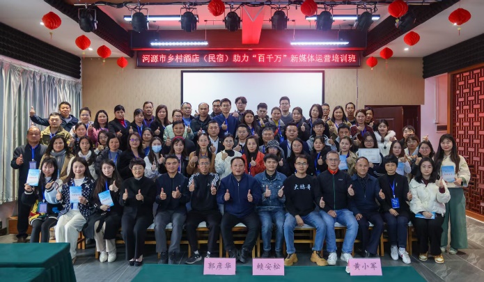 麦谷云为企业培训现场图片一
