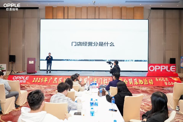 麦谷云为企业培训现场图片二