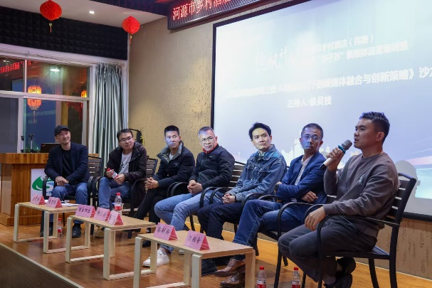 麦谷云为企业培训现场图片三