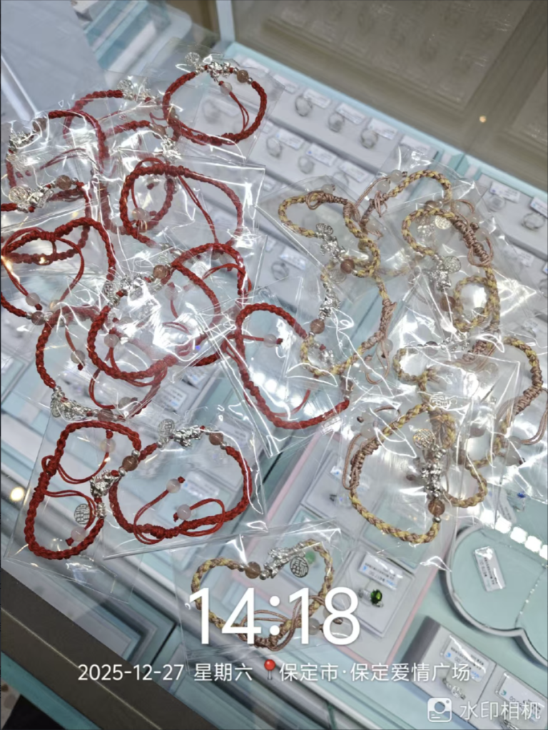 门店团购违规举证说明文档